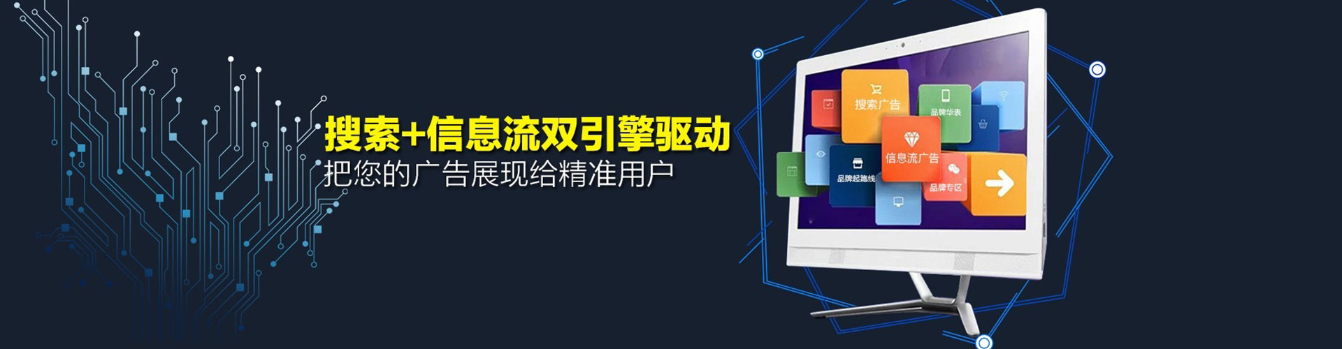 静乐小红书信息流