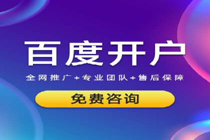信息流大师实战：如何提升用户互动率