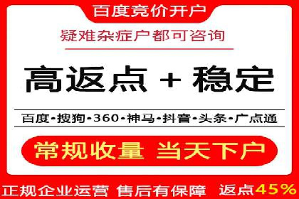 短视频信息流内容运营实战经验分享